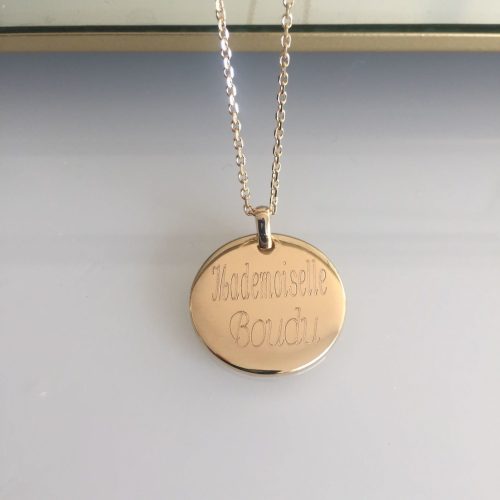 Boudu-M-e1583517487754.jpg